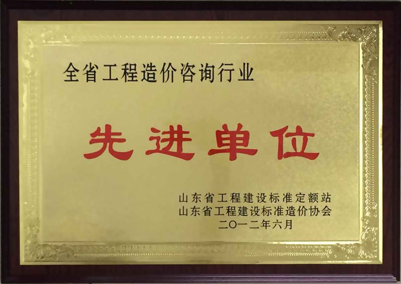 15018252666841947.jpg