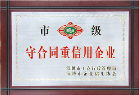 监理8.jpg